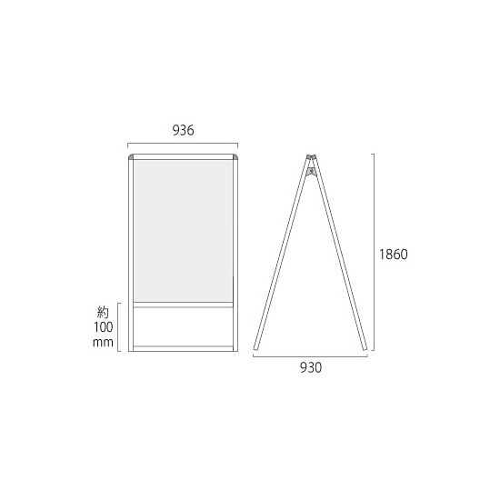 ■900×1800【両面】タイプ図面