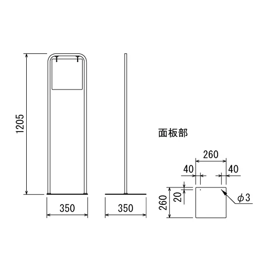 ■図面：2717-K-260x260-clear