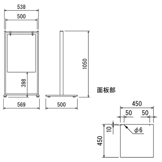 ■図面：2764-K-450x450