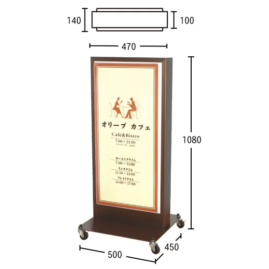 ■寸法図：FA-400