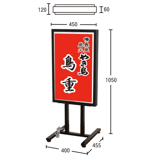 ■寸法図：FA-401