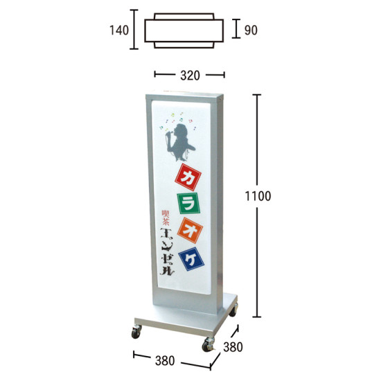 ■図面：FS-115-B
