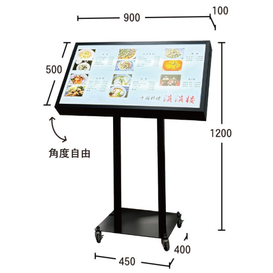 ■図面：MS-900-S