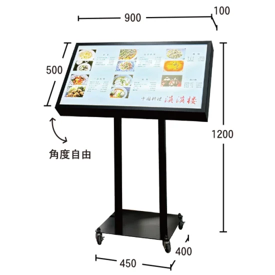 ■図面：MS-900-S