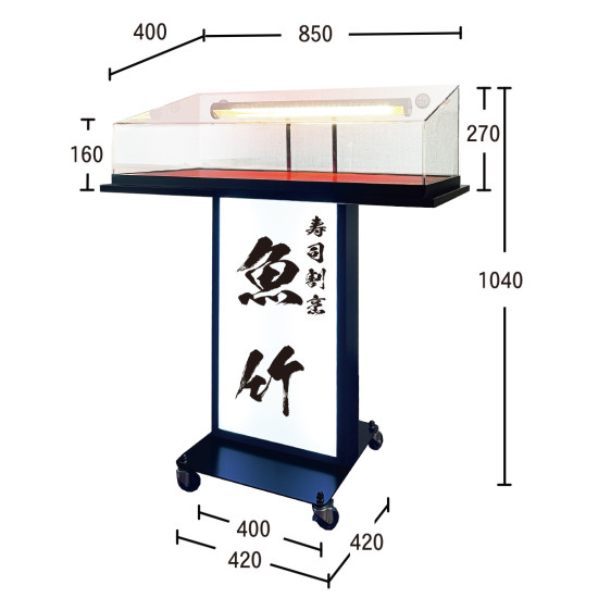 ■図面：SP-92