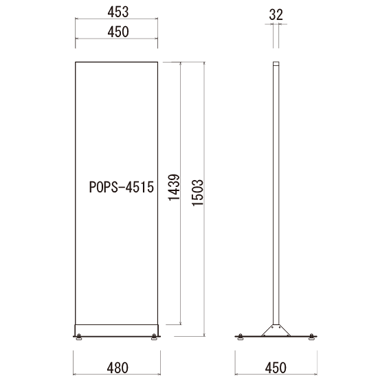 ■ポップスF-4515S 寸法図