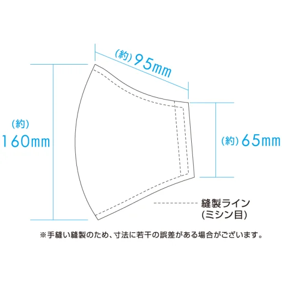 ■寸法図