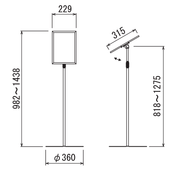 ■寸法図：A4タテ使用時
