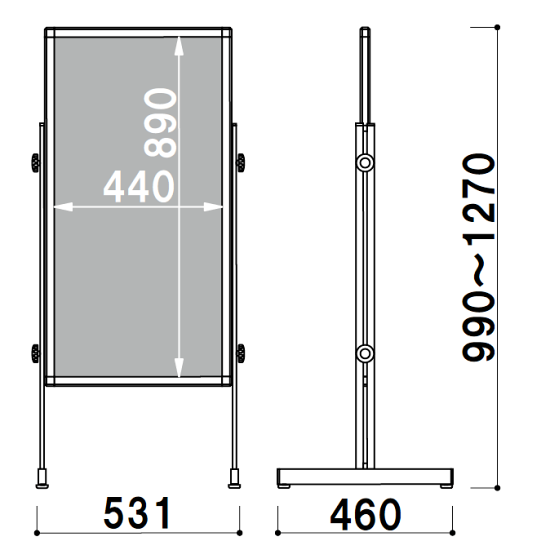 ■寸法図：幅530タイプ