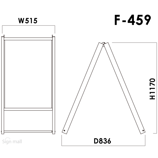 ■F-459の寸法図