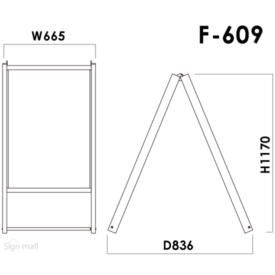 ■F-609の寸法図