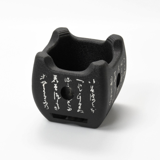 固形燃料専用※コンロ・網・火皿・敷板付