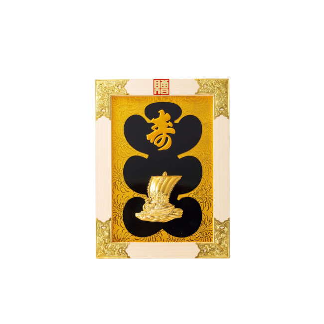 文字や飾りの仕様は予告なく変更する場合がございます。