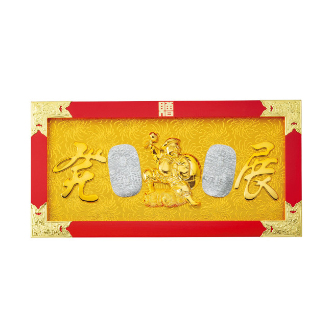 文字や飾りの仕様は予告なく変更する場合がございます。
