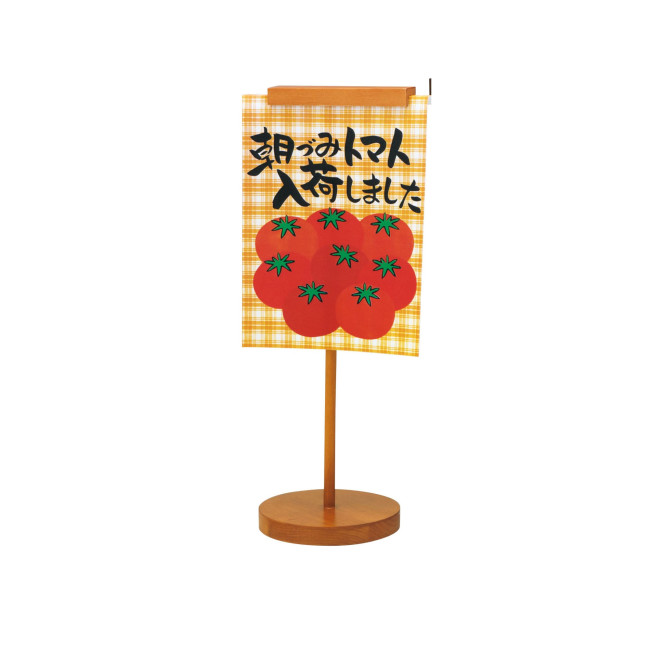 紙はイメージ。付属しておりません。
ホルダー幅約15cm