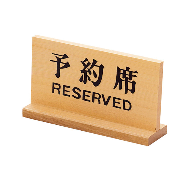 両面印刷