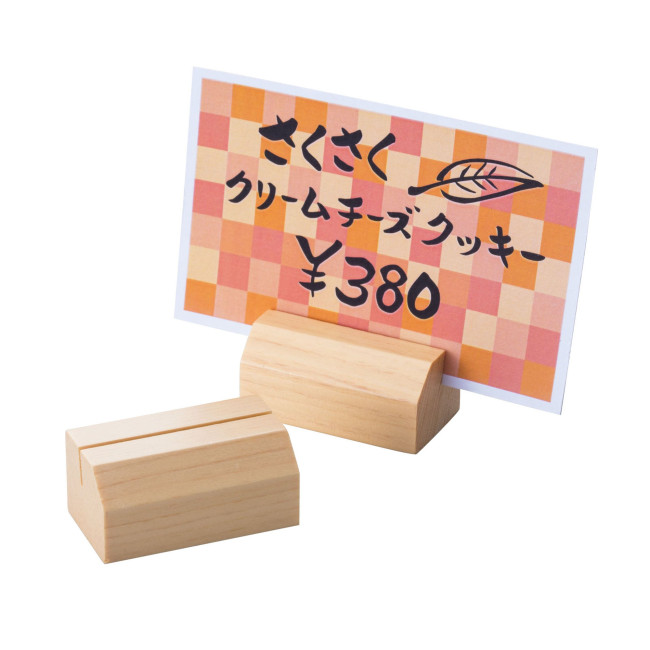※紙は付いておりません