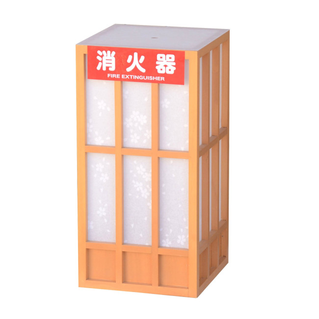 納期約３週間～
消火器のサイズに合わせて別注品も制作可能です。＜要問合せ・要見積＞