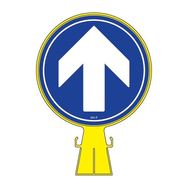 コーンヘッド標識本体は別売です。ステッカーのみの販売になります