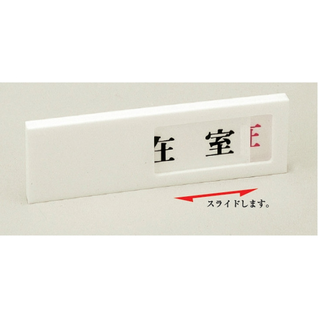 ※商品の表示内容は商品名でご確認ください。