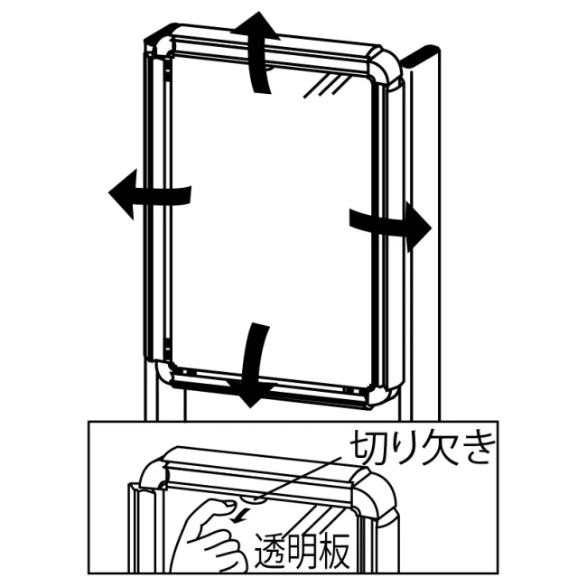 画像