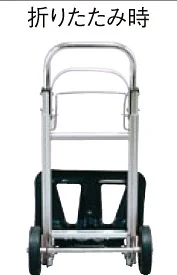 かんたんてんと用 運搬用ミニ台車 (MZ-590-840-0) - イベント用品通販