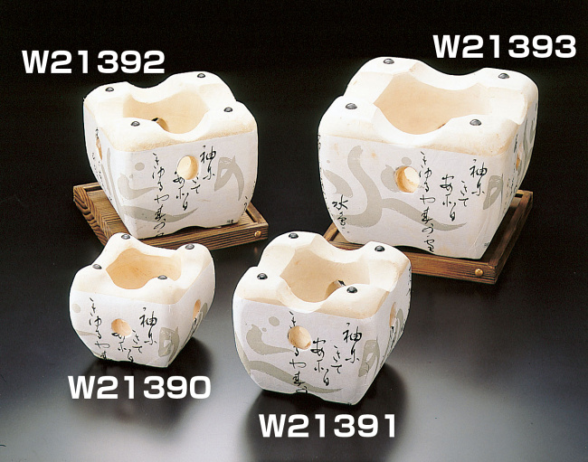 ※敷板別売