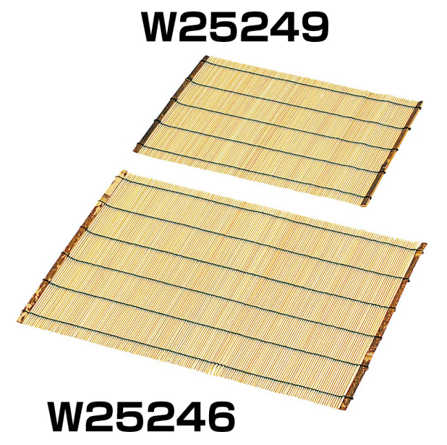 天然素材の為、ご注文の時期によって写真とは色が違いますが予めご了承下さい。