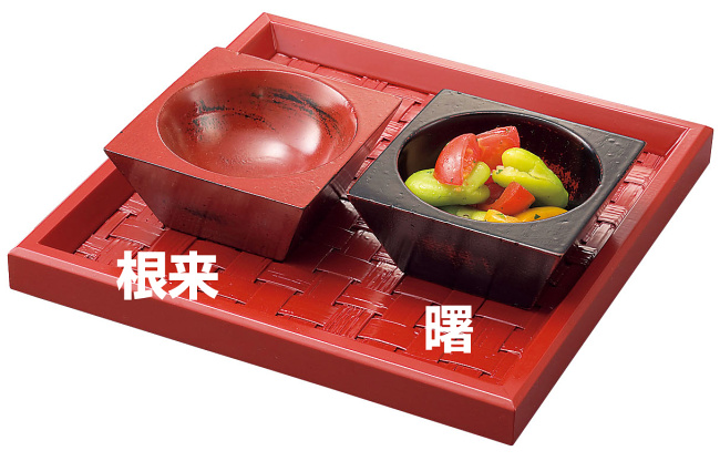 ※銘々盆(W25984)別売