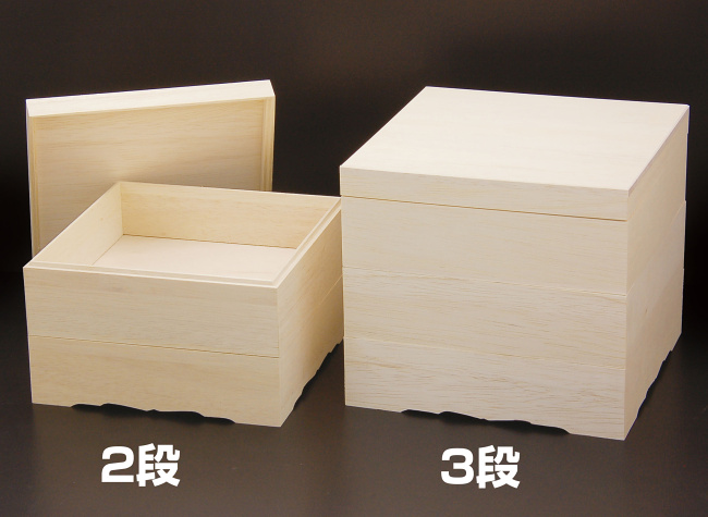 仕切りは「桐・おせち重用仕切」がお使いいただけます。