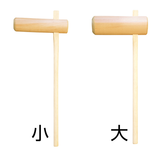 ※運賃別途見積