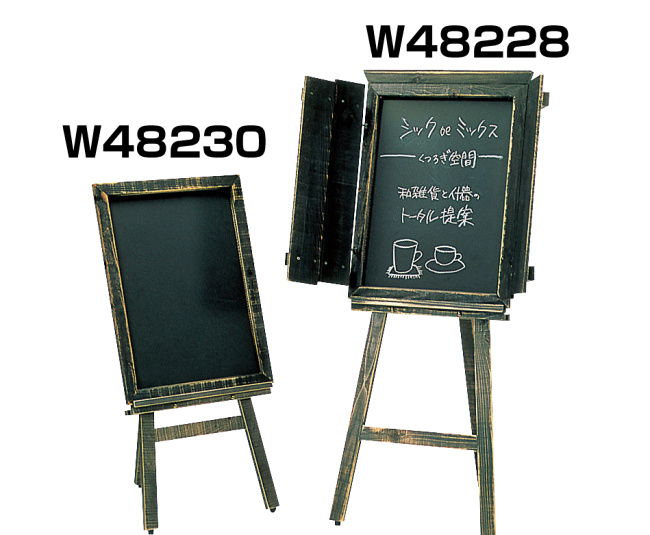 ※イーゼル別売