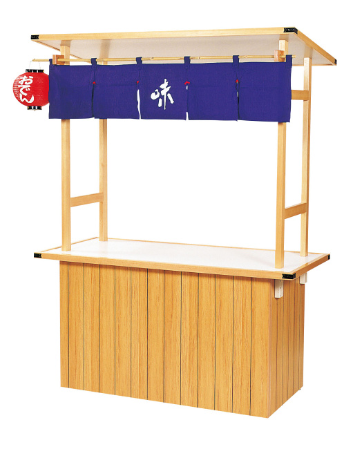 ※のれん(W56127)・ちょうちん(別注見積)別売