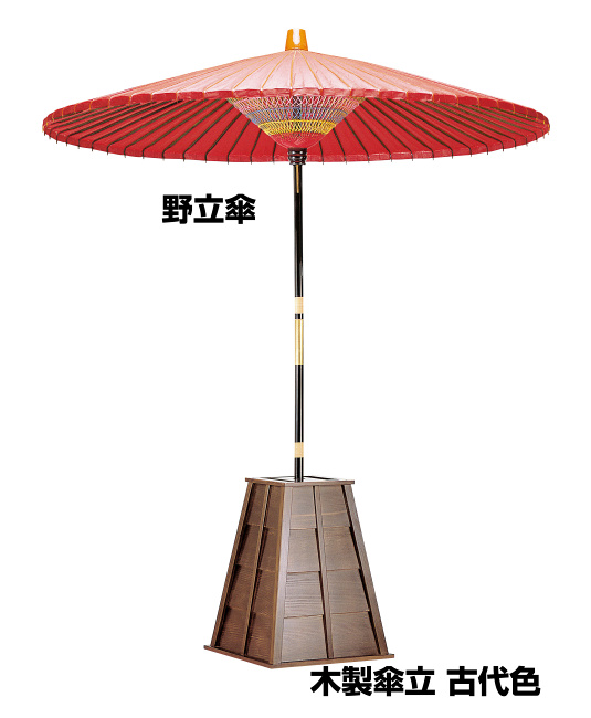 ※傘立て別売※画像の傘は30号です。