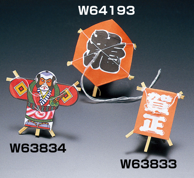 ※凪の飾りは寸法をよくお確かめの上、ご用命ください。