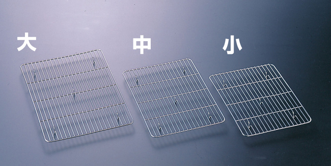 ※目皿のみ。バット別売り。