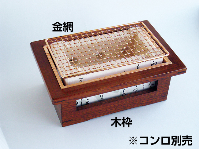 ※金網飲みの販売です。