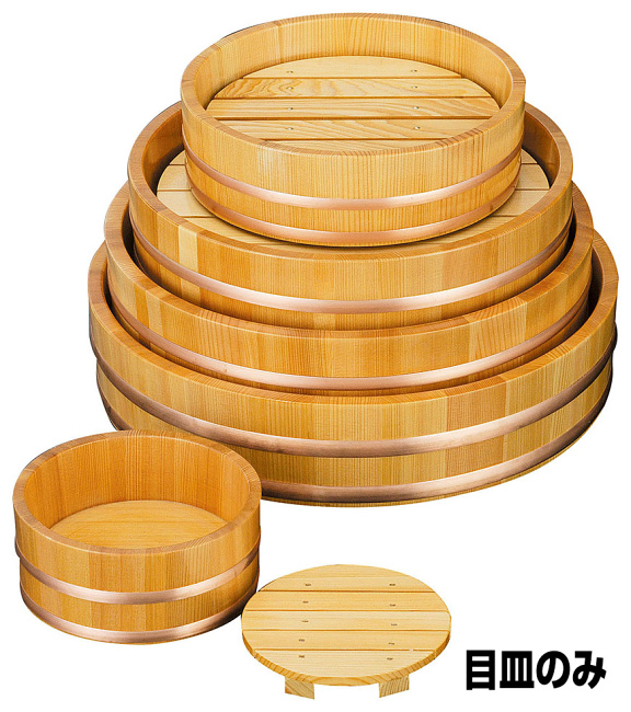 ※目皿のみ　※桶別売