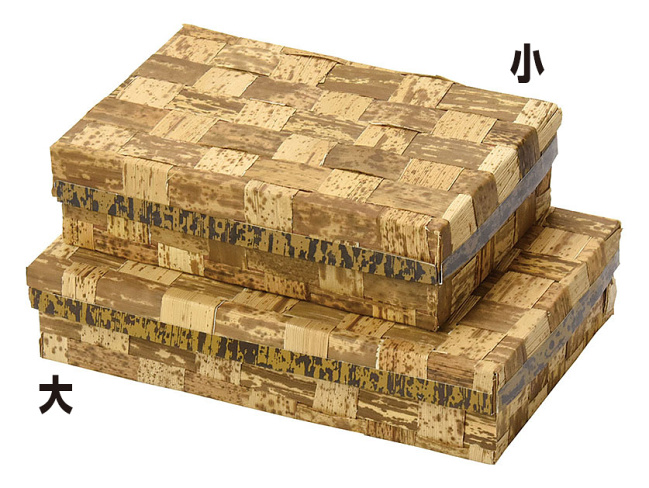 内側はコーティング紙の ハイブリッドタイプ※材質:竹皮+紙（コーティング加工）