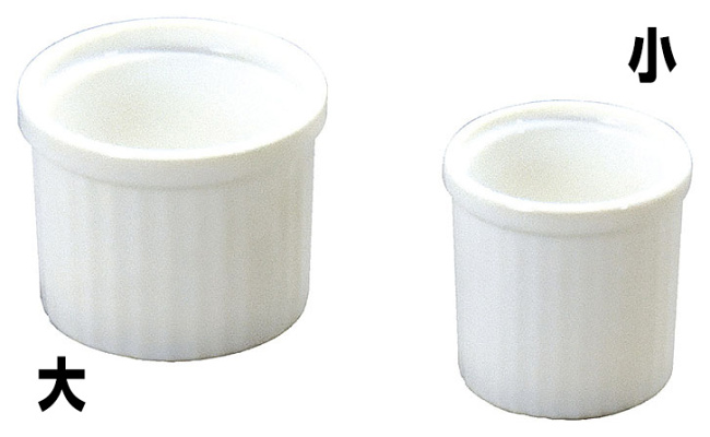 ※耐熱仕様 ※輸入陶器