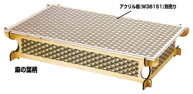 ※商品画像は麻の葉柄です。※アクリル板(W38151)別売り