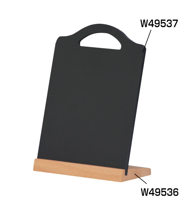 ※マグネット使用不可