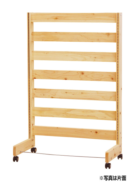 ※キャスター付き