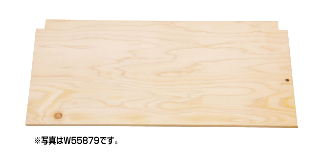 ※ブラケット付き