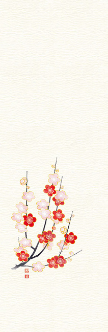 無蛍光紙を使用しております。 無蛍光紙にエンボス風の印刷を施しております。