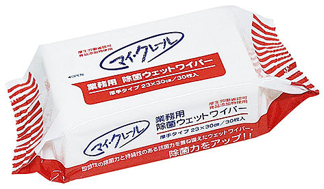 1ケース:24パック入