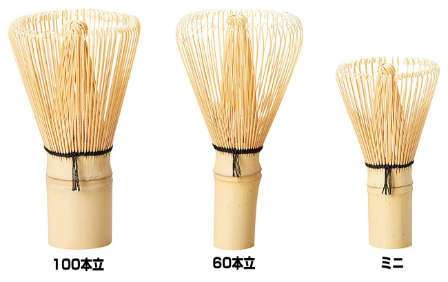※材質:竹