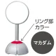 サークドームサイン 本体＋白無地面板2枚付 マカダム マカダム