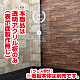フラットパネルスタンド用面板(透明アクリル板8mm厚 W370×H1200)のみ ※板面製作無し