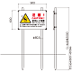 コンクリ基礎不要 打込杭サイン コンパス W900×H600 (KCO-9060) W900×H600